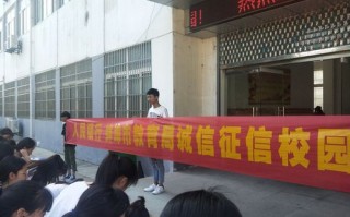 安徽省怀远师范学校招生电话-安徽省怀远师范学校招生电话号码？
