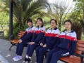 成都铁路卫校招生情况-成都铁路卫生学校招生简章2021年？