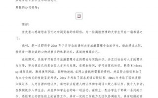 旅游服务与管理专业好就业吗-旅游服务与管理好不好？