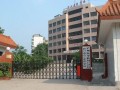 内江医科学校招生电话-内江医科学校联系方式？