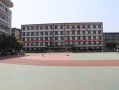 重庆机械高级技工学校招生简章_重庆机械高级技工学校百度百科