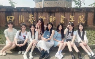 绵阳艺术学校招生_绵阳艺术学校招生办电话