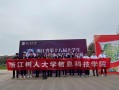 多媒体设计专业院校_多媒体设计专业学校