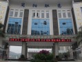 大邑县职业高级中学招生办电话-大邑职高2020招生？