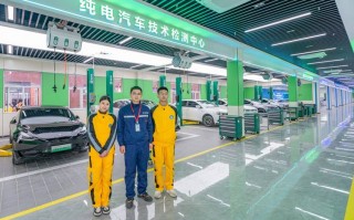 新能源汽车修理技工学校-新能源汽车修理技工学校地址？