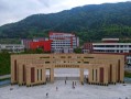 宣汉职中招生办电话-宣汉职中招生办电话是多少？