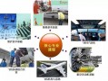 飞机机电维修专业的学校-飞机机电维修专业好不好就业？