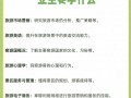 旅游管理专业前景-旅游管理专业前景怎么样？