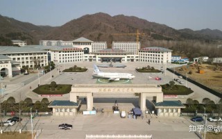 航空专业的高职高专学校，航空类高职