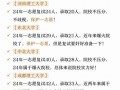 文科市场营销这专业好不好，市场营销属于文科类还是理科类