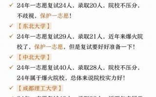 文科市场营销这专业好不好，市场营销属于文科类还是理科类