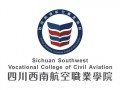 四川西南的航空职业学院招生官方网站，四川西南航空职业学校招生电话