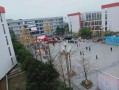 成都专业的电子商务学校，成都专业的电子商务学校有哪些