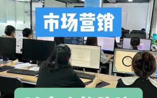 市场营销的专业-市场营销的专业信息和收获？