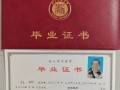 成都技师学院招生办，成都市技师学院招生对象
