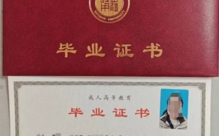 成都技师学院招生办，成都市技师学院招生对象