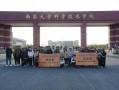 学平面设计学校_平面设计专业学校