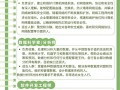 计算机程序设计专业就业方向-计算机程序设计专业就业方向及前景？