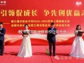 都江堰市职业中学招生电话，都江堰市职业中学招生电话查询