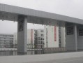 四川商务职业学院招生电话-四川商务职业学院招生电话查询？