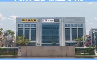 机场地勤专业大专学校，机场地勤一般什么学历