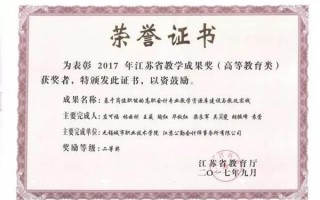 会计职业学校，会计职业学校哪个好