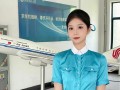济宁职业技术学院空中乘务专业_济宁职业技术学院航空专业