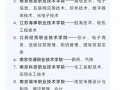 河南省内室内设计专业比较好的专科学校-河南省内室内设计专业比较好的专科学校？