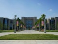 什邡市职业中专学校招生电话，什邡职业中专学校是公办学校吗