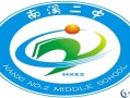 宜宾市职业中学招生_宜宾职高招生电话