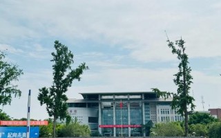有航空服务的学校-有航空服务的学校叫什么？