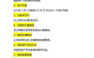 汽车制造与维修专业好吗，汽车制造与维修专业学什么课程
