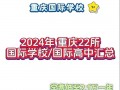 广告设计专科学校，广告设计专业专科学校