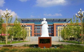 德阳市四川省卫校招生办-四川省卫校德阳校区官方网站？