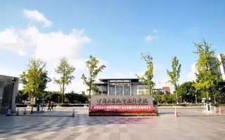 航空安检院校-航空安检院校有哪些？