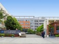 四川省成都市礼仪职业中学招生分数-成都礼仪职业中学招生电话？