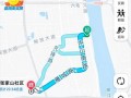 衡阳县船山技校招生简章-衡阳县船山中学？