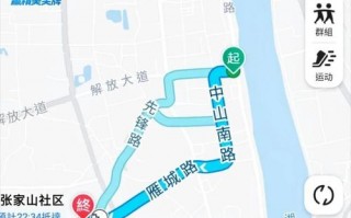 衡阳县船山技校招生简章-衡阳县船山中学？