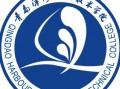青岛市建筑工程中等专业学校_青岛市建筑工程学院