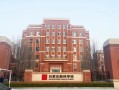 翰林学校官方网站招生_翰林学校招生电话2020