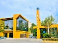 四川核工业技师学院招生官方网站-四川核工业技师学院招生官方网站电话？