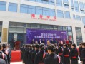 空中乘务专业好的学校-2021空中乘务专业的专科大学？