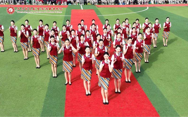 有航空服务的学校-有航空服务的学校叫什么？-第2张图片-职教招生网