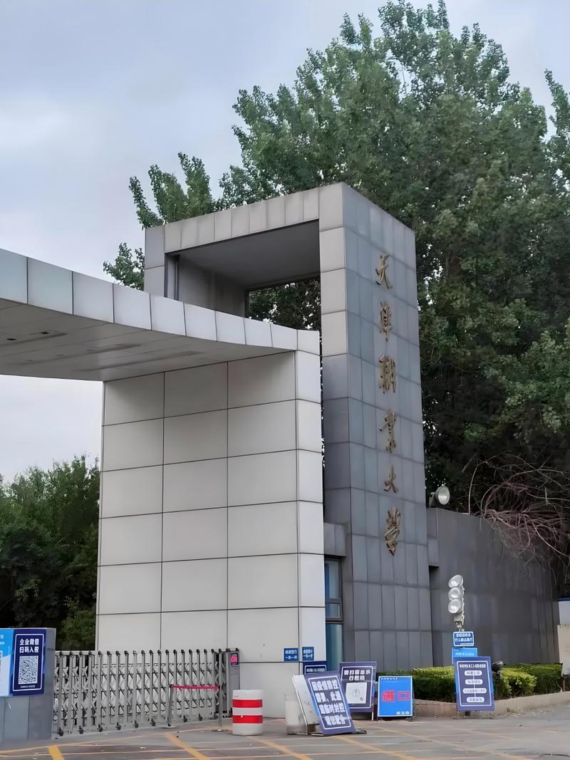 专科眼视光技术的学校-眼视光技术专科院校有哪些？-第2张图片-职教招生网