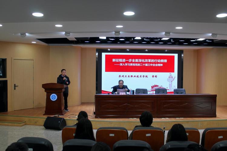 专科眼视光技术的学校-眼视光技术专科院校有哪些？-第4张图片-职教招生网