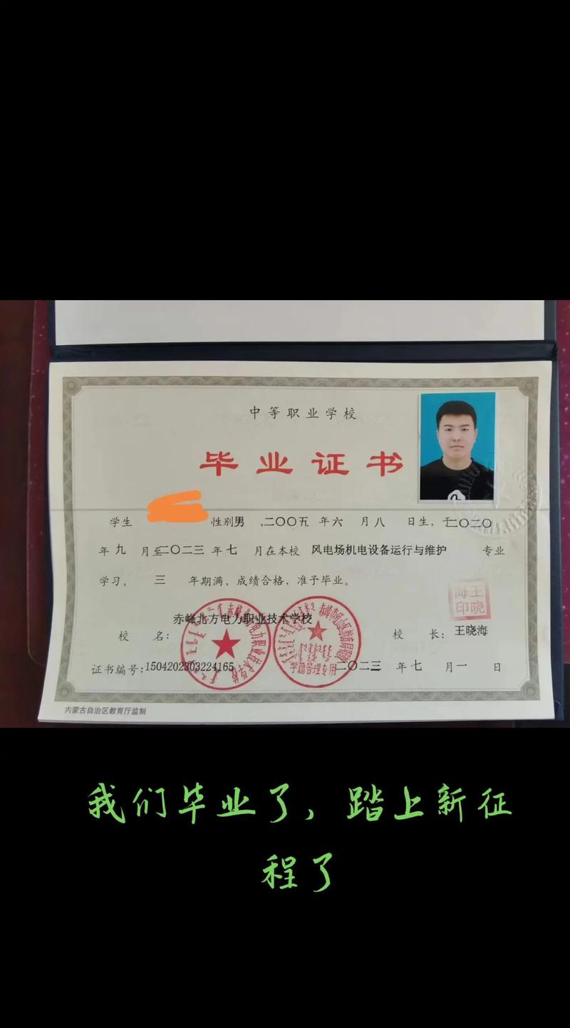 成都经济技术开发区职业技术学校招生_成都经济技术开发区中学-第2张图片-职教招生网 成都经济技术开发区职业技术学校招生_成都经济技术开发区中学-第2张图片-职教招生网