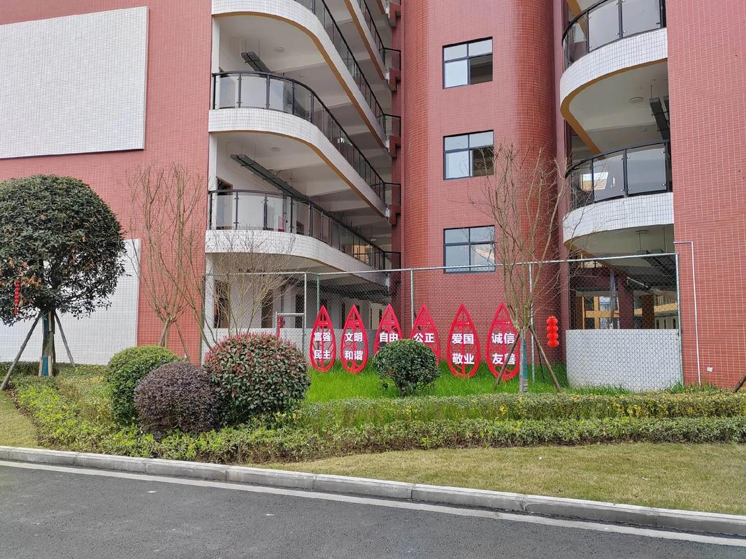 四川成都中职招生,四川成都中职招生办电话-第2张图片-职教招生网 四川成都中职招生,四川成都中职招生办电话-第2张图片-职教招生网