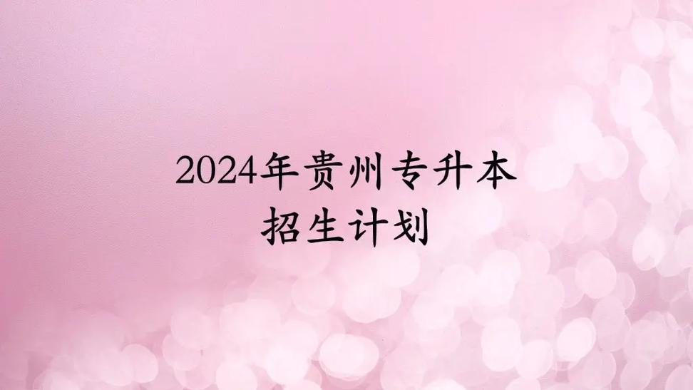 电子商务招生学校_电子商务专业招生简章-第2张图片-职教招生网