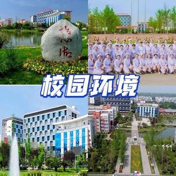成都市卫生学校招生,四川省成都卫生学校2020招生-第1张图片-职教招生网 成都市卫生学校招生,四川省成都卫生学校2020招生-第1张图片-职教招生网