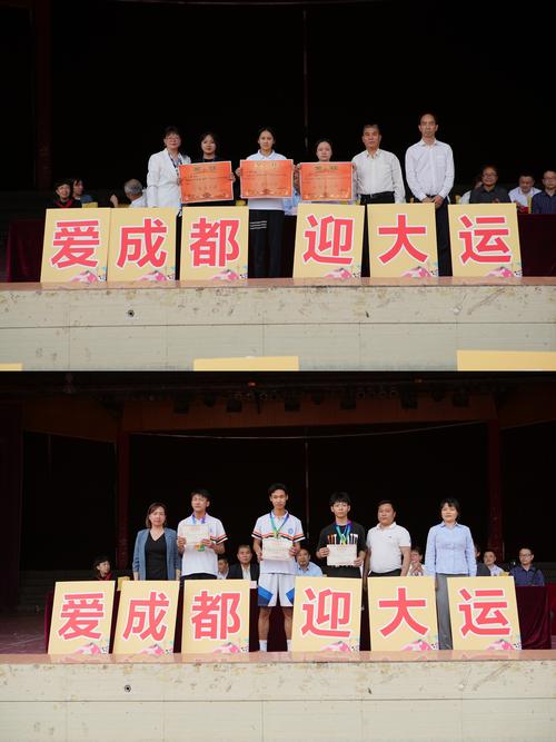 成都市卫生学校招生,四川省成都卫生学校2020招生-第5张图片-职教招生网 成都市卫生学校招生,四川省成都卫生学校2020招生-第5张图片-职教招生网